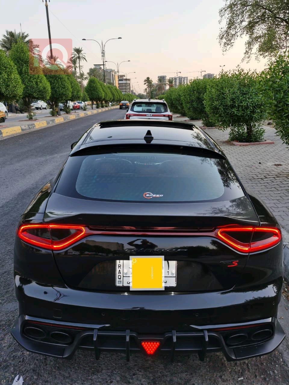 كيا ستينغر